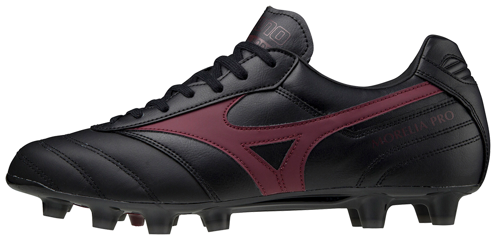 Flash weigeren medeklinker BKS sport | Mizuno voetbalschoenen | Morelia II Pro