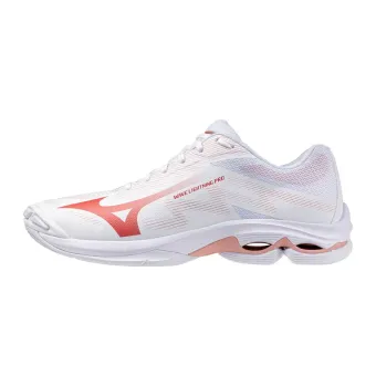 Mizuno Wave lightning pro