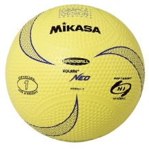 Mikasa HRVN1-Y handbal