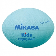 Mikasa KFS kids rugby