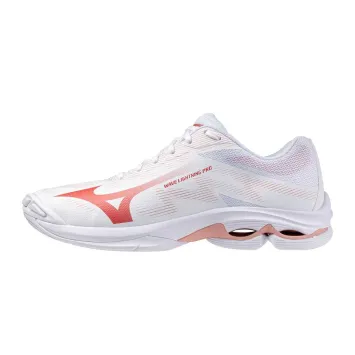 Mizuno Wave lightning pro