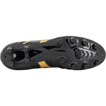 Mizuno Monarcida voetbalschoen